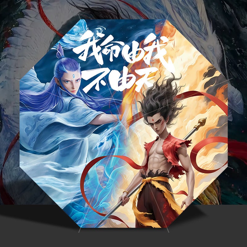 Animation Game Surrounding Lingzhu West Tour Ao Bing Gan Kun Circle Black Glue Umbrella Sunny Rain Dual-Purpose Student Gift - Image 2